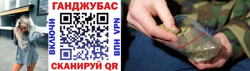Сколько стоит Железногорск-Илимский КОКАИН Мефедрон Гашиш Бошки Шишки
