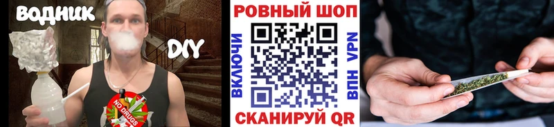  Cocaine Железногорск-Илимский