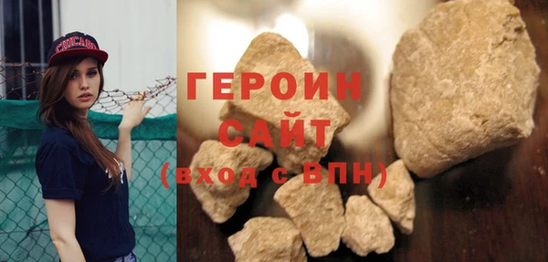 мяу мяу мука Горно-Алтайск