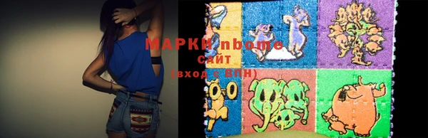 мяу мяу мука Горно-Алтайск