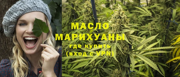 apvp Волосово