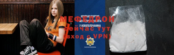 ПСИЛОЦИБИНОВЫЕ ГРИБЫ Волоколамск