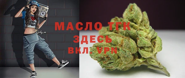 ECSTASY Верхнеуральск