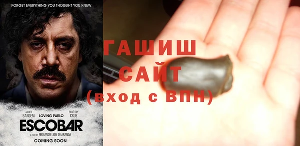 ПСИЛОЦИБИНОВЫЕ ГРИБЫ Волоколамск