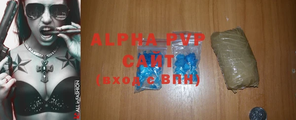 амфетамин Вязники