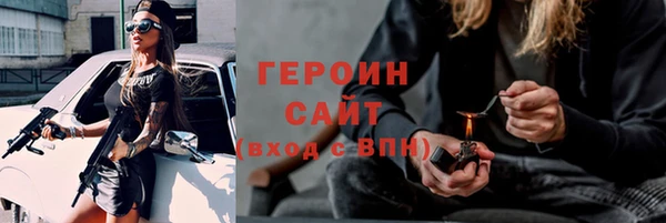 ECSTASY Верхнеуральск
