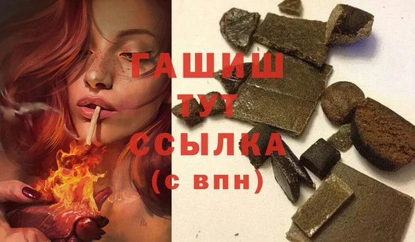 прущие крисы Верхний Тагил