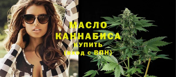 apvp Волосово