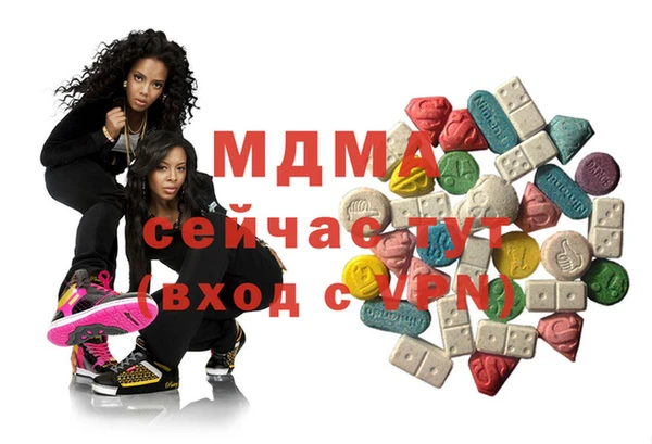 прущие крисы Верхний Тагил