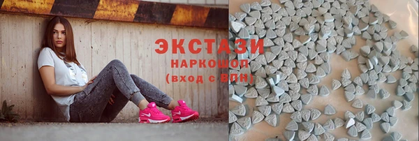 амфетамин Вязники