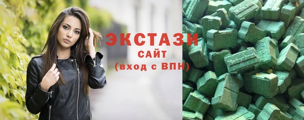 амфетамин Вязники