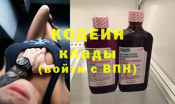 соль ск Верея