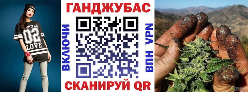Бошки марихуана OG Kush  Железногорск-Илимский 
